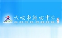 自貢市金典化工有限公司